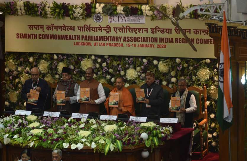 कॉमनवेल्थ पार्लियामेंट्री एसोसिएशन कांफ्रेंस का हुआ उद्घाटन,अध्यक्ष ने कही यह बात कॉमनवेल्थ पार्लियामेंट्री एसोसिएशन कांफ्रेंस का हुआ उद्घाटन,अध्यक्ष ने कही यह बात