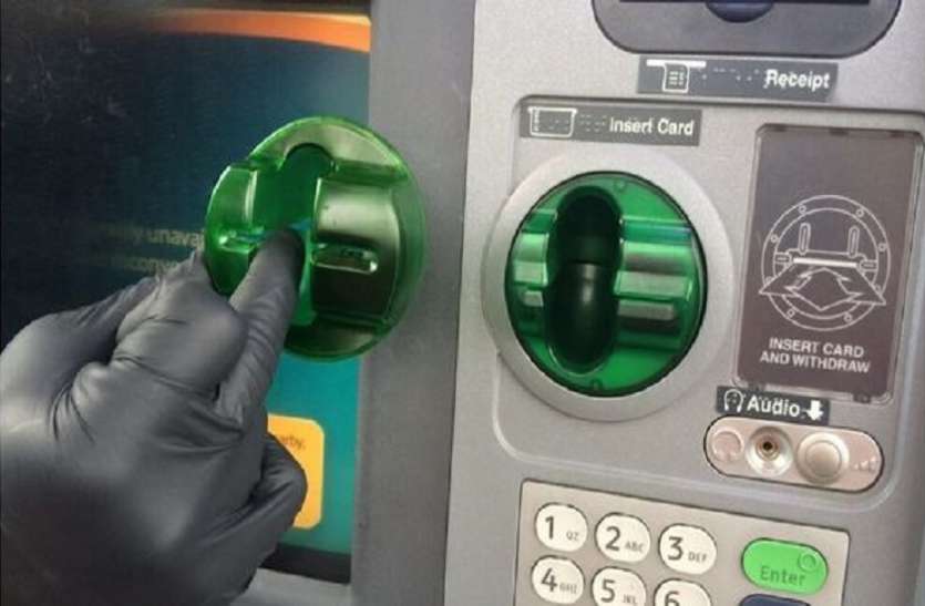 Blasting experts in mines are robbing bank ATMs by blasting,Katni district along with two incidents in the district, a case of robbery on the same lines,bank,Bank ATM,axis bank ATM,ATM,atm blast ,atm blast,atm explosion robbery,atm machine robbery,ATM robbery,Jaballpur,latest news in hindi,robbery,mp police, खदानों में ब्लास्ंिटग के माहिर विस्फोट करके लूट रहे एटीएम