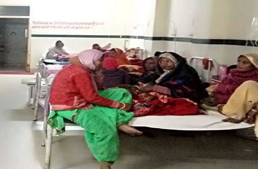 baran hospital Baran--आधी आबादी किसे बताए पीड़ा ,जिले में हर माह हो रही एक प्रसूता की मौत