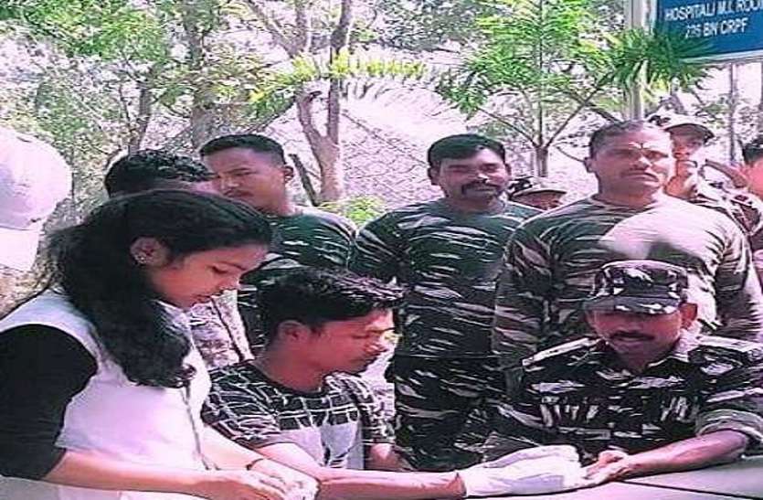 रायपुर : बस्तर को मलेरियामुक्त बनाने के अभियान को यूनिसेफ ने सराहा रायपुर : बस्तर को मलेरियामुक्त बनाने के अभियान को यूनिसेफ ने सराहा