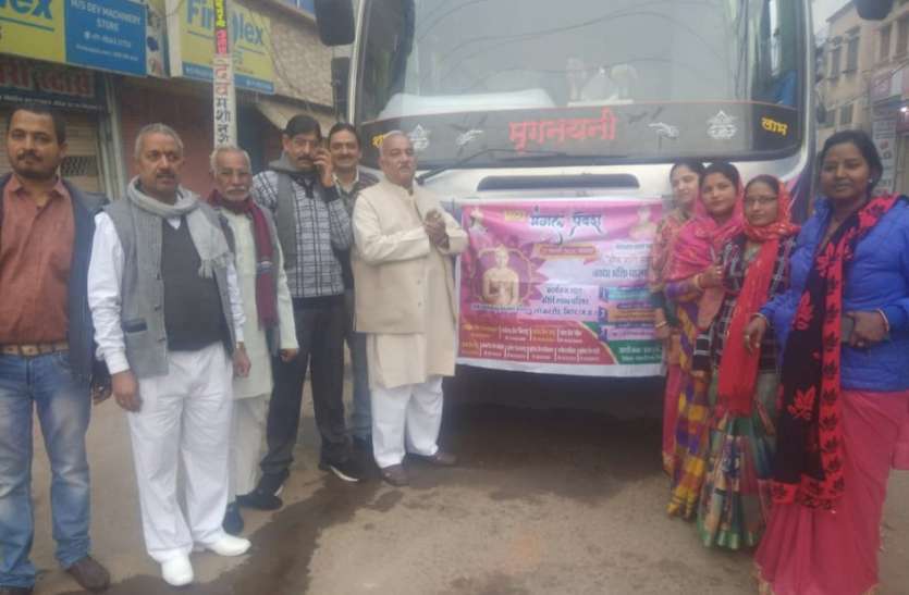 ‘धार्मिक कार्यक्रम करने के बाद भी आज का मानव दु:खी’ ‘धार्मिक कार्यक्रम करने के बाद भी आज का मानव दु:खी’