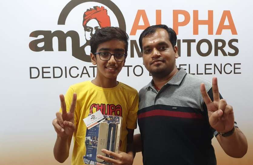 गणित और विज्ञान ओलम्पियाड में बीकानेर के अनुज को गोल्ड मेडल गणित और विज्ञान ओलम्पियाड में बीकानेर के अनुज को गोल्ड मेडल