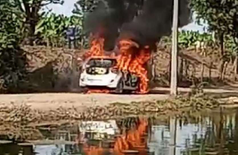 MP Nandkumar Singh Chauhan Nephew Car Accident News सांसद के भतीजे की कार में लगी आग, चांदगढ़ से वापस लौट रहा था परिवार