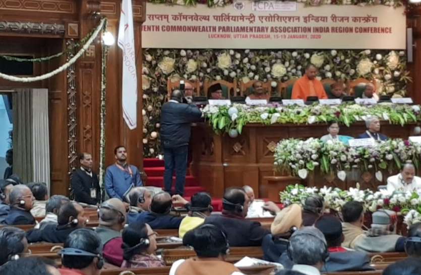 CPA conference 7वें सीपीए सम्मेलन की हुई शुरुआत, ओम बिरला ने कहा संसदीय परंपराओं को ऊंचा उठाना हम सबकी जिम्मेदारी