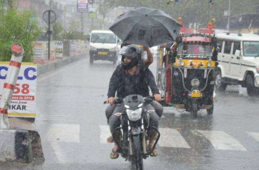 cold_weather_5539250_835x547-m.jpg मौसम विभाग ने जारी की बड़ी चेतावनी, 17 -18 तारीख को इन इलाकों में होगी भारी बारिश और ओलावृष्टि