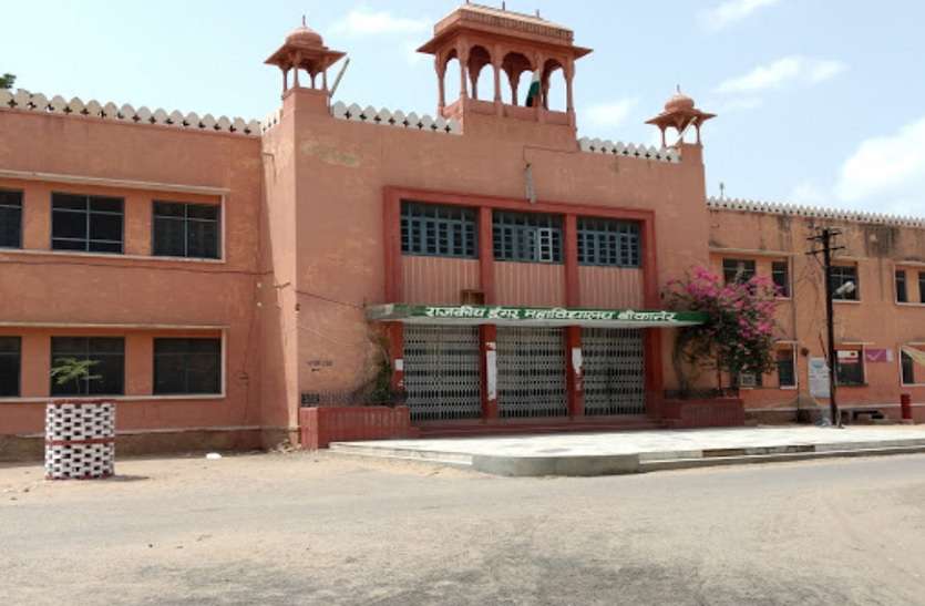 Rajasthan PTET 2020: जानें परीक्षा पैटर्न Rajasthan PTET 2020: जानें परीक्षा पैटर्न