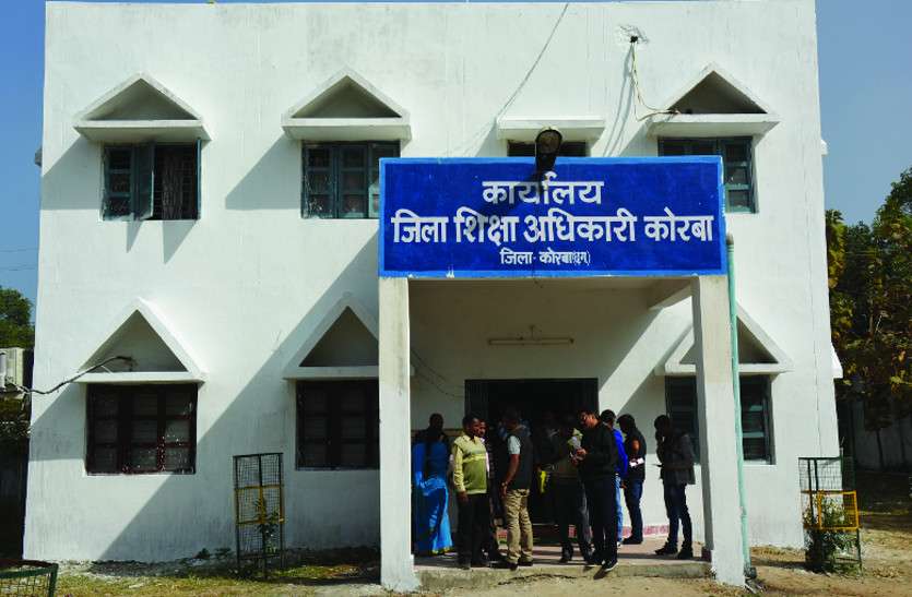 16 सौ छात्र ऐसे जो एडमिशन के बाद नहीं आए स्कूल, बोर्ड में कैसे होंगे पास, टेंशन में शिक्षा विभाग 16 सौ छात्र ऐसे जो एडमिशन के बाद नहीं आए स्कूल, बोर्ड में कैसे होंगे पास, टेंशन में शिक्षा विभाग