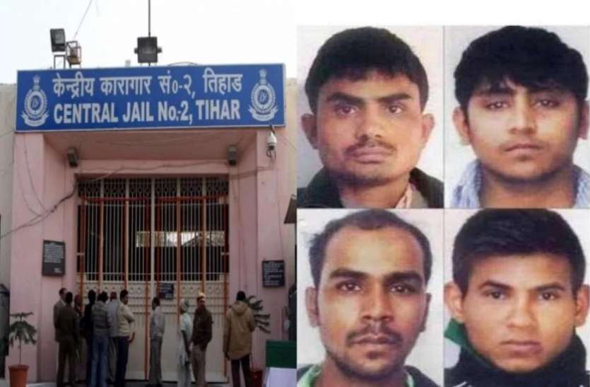 Nirbhaya Case निर्भया केसः दोषियों की फांसी पर रोक के बाद जेल प्रशासन ने मांगी अगली तारीख, शुक्रवार को होगी सुनवाई