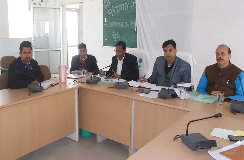 पंचायत चुनाव: सेक्टर मजिस्ट्रेट एवं एरिया मजिस्ट्रेट को दिया प्रशिक्षण पंचायत चुनाव: सेक्टर मजिस्ट्रेट एवं एरिया मजिस्ट्रेट को दिया प्रशिक्षण