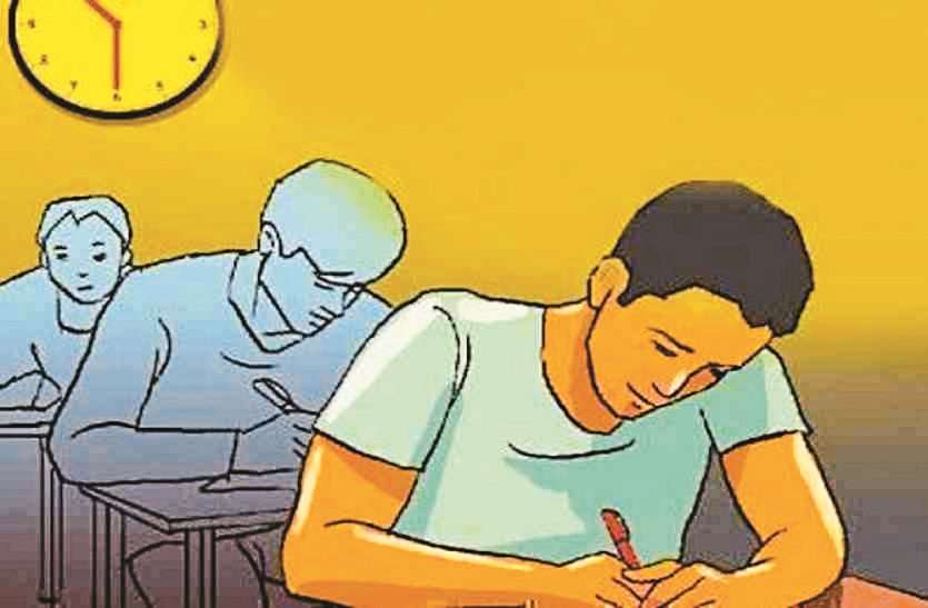 बोर्ड परीक्षा प्रवेश पत्र का वितरण, त्रुटि सुधार के लिए 20 तक का समय बोर्ड परीक्षा प्रवेश पत्र का वितरण, त्रुटि सुधार के लिए 20 तक का समय