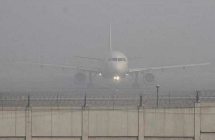 Dense Fog बांग्लादेश: घने कोहरे से विमान सेवा प्रभावित, ढाका एयरपोर्ट पर फ्लाइटों का संचालन ठप