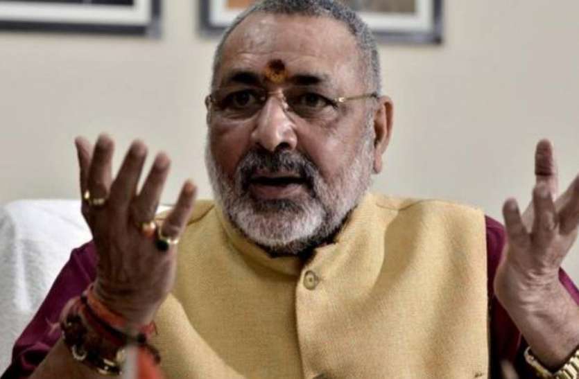 Giriraj Singh CAA और NRC पर बवाल जारी, गिरिराज सिंह ने विपक्ष पर साधा निशाना