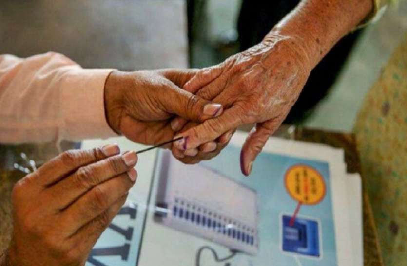 जिले में मतदान दिवस पर सार्वजनिक अवकाश घोषित, जिला निर्वाचन अधिकारी ने की घोषणा जिले में मतदान दिवस पर सार्वजनिक अवकाश घोषित, जिला निर्वाचन अधिकारी ने की घोषणा