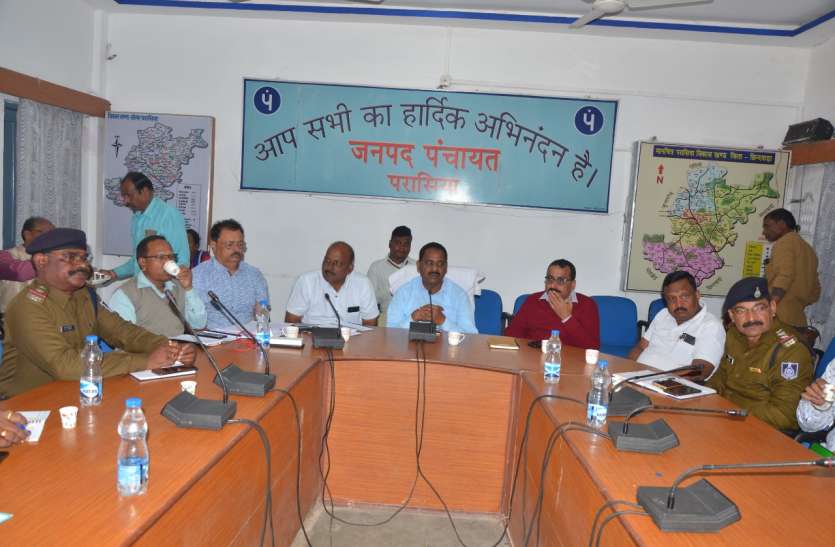 ‘रन फॉर कंट्री’ के लिए मैराथन २५ जनवरी को ‘रन फॉर कंट्री’ के लिए मैराथन २५ जनवरी को