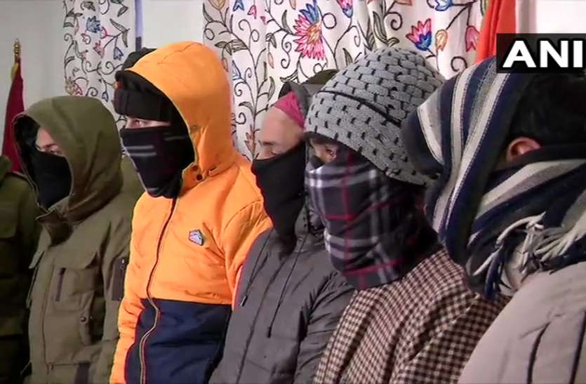 jem terrorists arrested कश्मीरः गणतंत्र दिवस बड़े धमाके की साजिश रच रहे जैश के आतंकी मॉड्यूल का भंडाफोड़