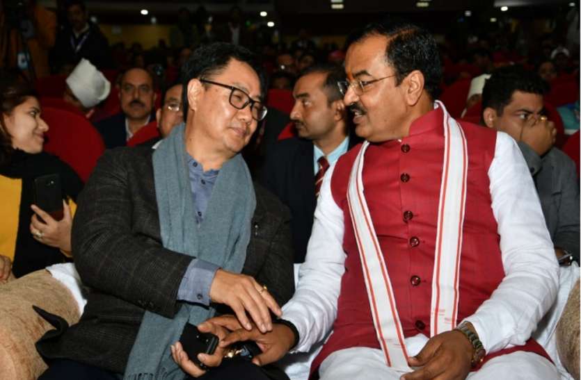 विदेशी ताकतों और पैसे से भारत के विश्वविद्दालयों के लोग देश के टुकड़े करने की कोशिश कर रहे है- किरेन रीजीजू विदेशी ताकतों और पैसे से भारत के विश्वविद्दालयों के लोग देश के टुकड़े करने की कोशिश कर रहे है- किरेन रीजीजू