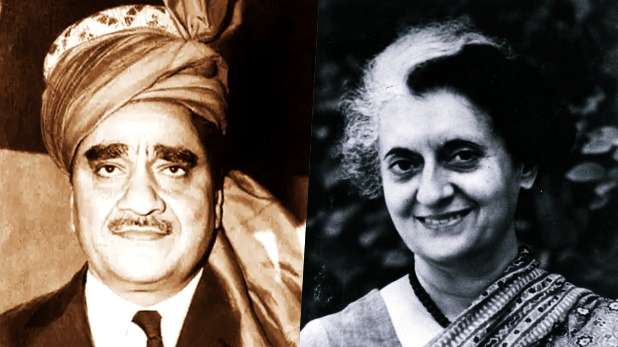 Karim Lala And indira gandhi