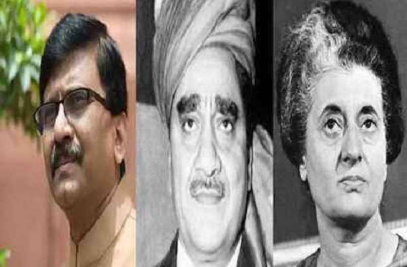 karim lala जानिए कौन था करीम लाला? जिसके कारण कांग्रेस और शिवसेना में छिड़ी 'जंग'