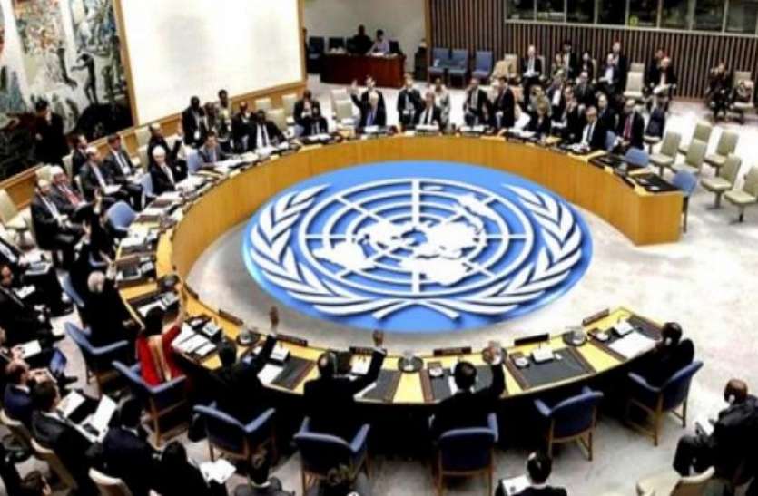 UNSC यूएनएससी में चीन-पाक की साजिश हुई फेल, भारत का रूस और अमरीका ने दिया साथ