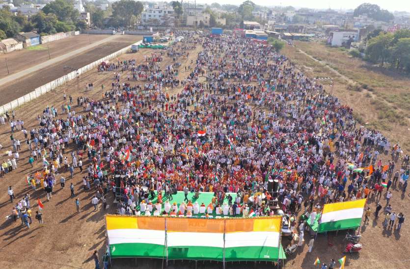 10,000 people sang national anthem लगा लोगों को हुजूम, वंदेमारतम का किया जयघोष