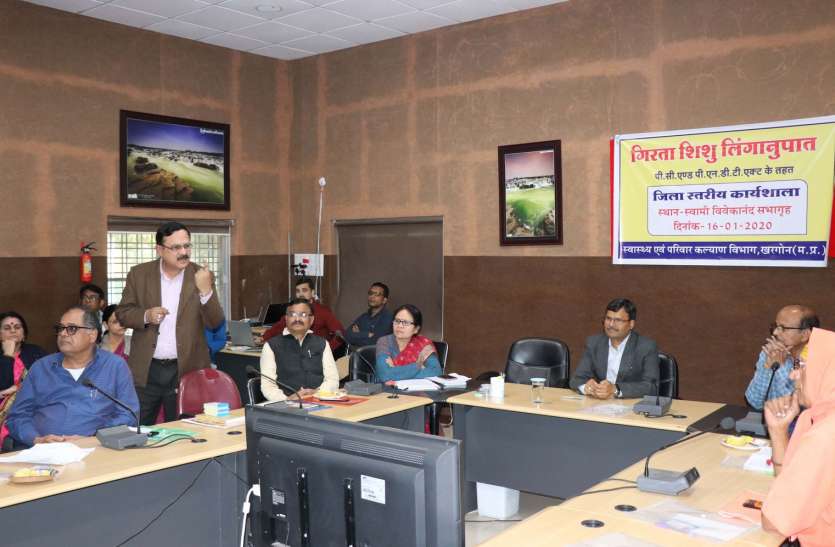 Scanning of all Sonagrophy centers in the district जिले के सभी सोनाग्रॉफी सेंटरों का हर 90 दिन में होगा स्केन, लेंगे जानकारी