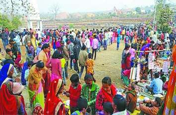 Makar Sankranti मकर संक्रांति पर किया स्नान और तिल दान