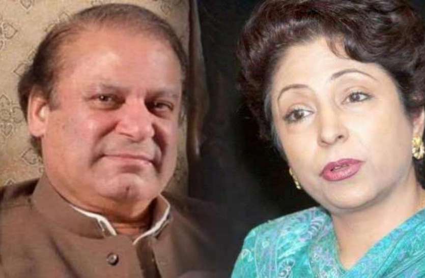 maleeha-lodhi-nawaz-sharif.jpg ब्रिटेन: मलीहा लोधी ने लंदन में नवाज शरीफ से की शिष्टाचार मुलाकात, पूछा स्वास्थ्य का हालचाल