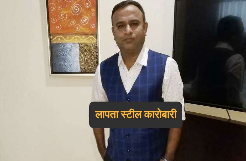 उद्योगपति का अपहरण करने वाले इतने शातिर कि पुलिस को उनकी एक फुटेज तक नहीं मिली उद्योगपति का अपहरण करने वाले इतने शातिर कि पुलिस को उनकी एक फुटेज तक नहीं मिली
