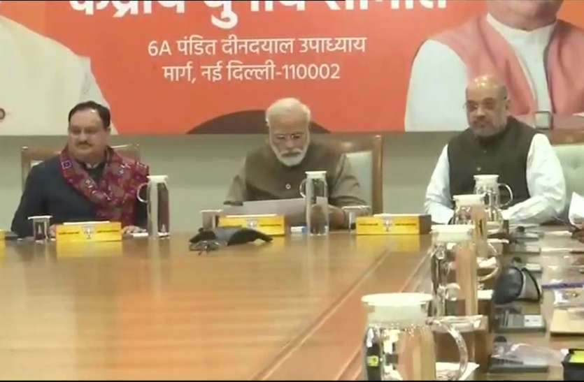 BJP Election Committee meeting continues, candidates may be announced भाजपा चुनाव समिति की बैठक जारी, हो सकती है उम्मीदवारों की घोषणा