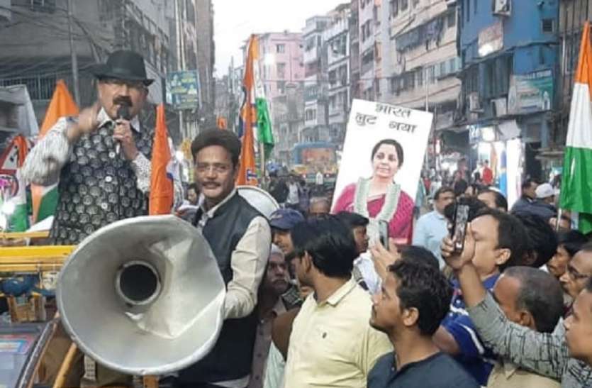 राज्य में सीएए, एनआरसी और एनपीआर लागू नहीं होगा - प्रसून बनर्जी राज्य में सीएए, एनआरसी और एनपीआर लागू नहीं होगा - प्रसून बनर्जी