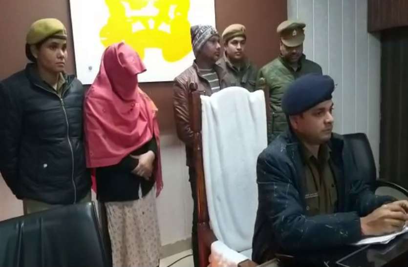 अवैध संबंध के शक में सास ने कराई दामाद की हत्या अवैध संबंध के शक में सास ने कराई दामाद की हत्या