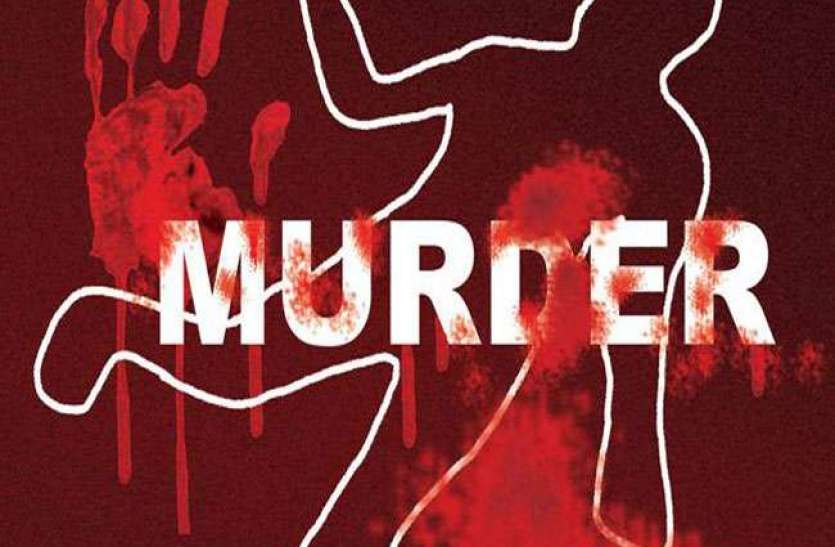 murder बिहार: इंटर कास्ट शादी के कारण खूनी खेल, दूल्हे के चाचा की गोली मारकर हत्या