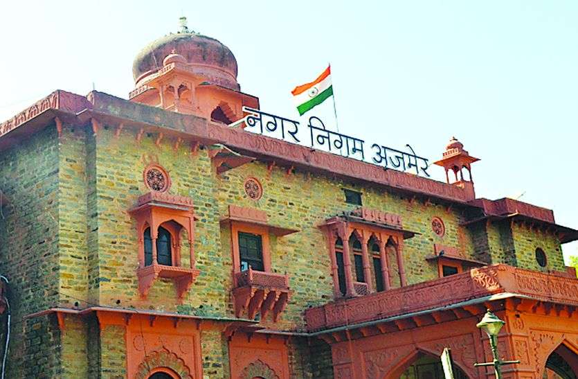 शहर के कचरे का निपटारा होगा बॉयो माइनिंग तकनीकी से शहर के कचरे का निपटारा होगा बॉयो माइनिंग तकनीकी से