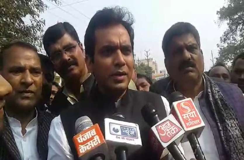 Pankaj Singh शाहीन बाग मामले को लेकर विपक्ष पर बरसे भाजपा विधायक पंकज सिंह