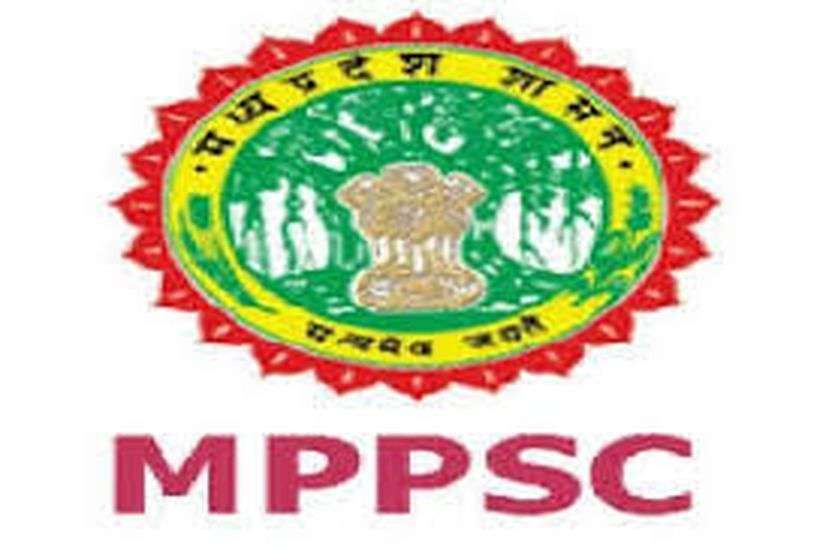 पुलिस ने पीएससी से पूछा, किसने बनाया प्रश्न पत्र और किसने किया फाइनल? पुलिस ने पीएससी से पूछा, किसने बनाया प्रश्न पत्र और किसने किया फाइनल?