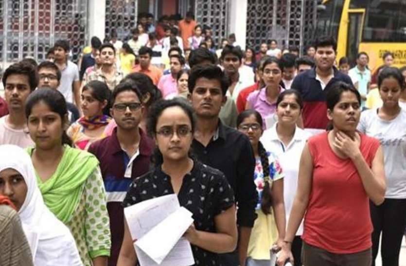 Rajasthan PTET 2020 Rajasthan PTET 2020 : 20 जनवरी से आवेदन प्रक्रिया शुरू, जानें पूरा प्रोसेस