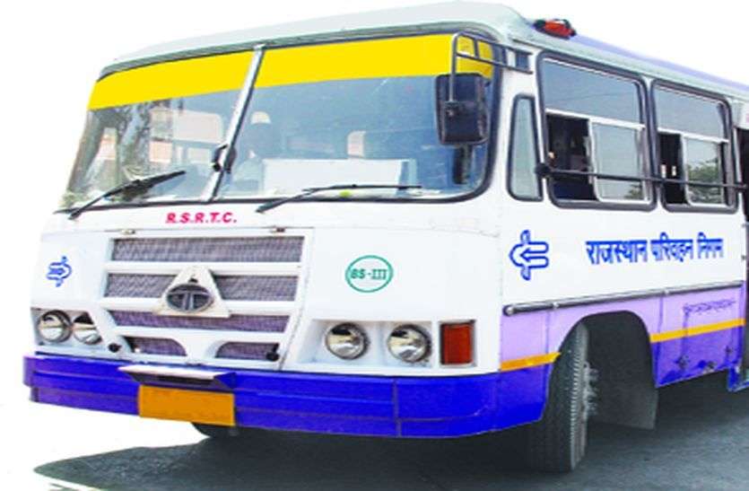 रोडवेज बसें खड़ी करने की जगह नहीं, खराटा एसीटीएसएल बसों का जमावड़ा रोडवेज बसें खड़ी करने की जगह नहीं, खराटा एसीटीएसएल बसों का जमावड़ा