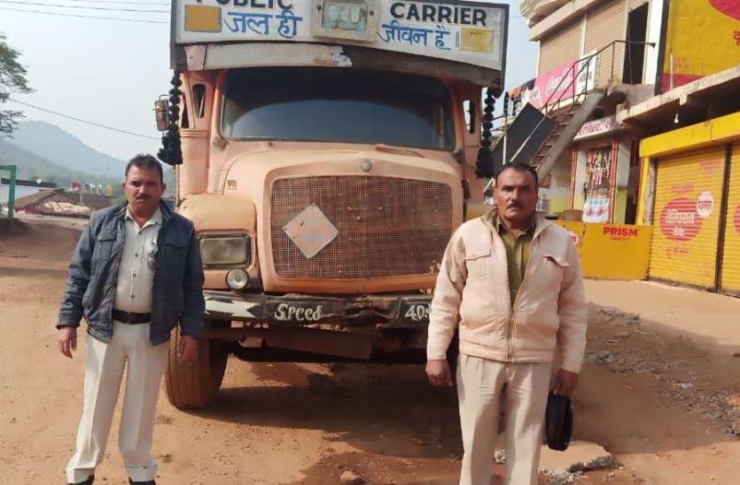 rto.jpg कृष्णा इन्फ्राटेक्चर पर छापा, छह वाहन जब्त