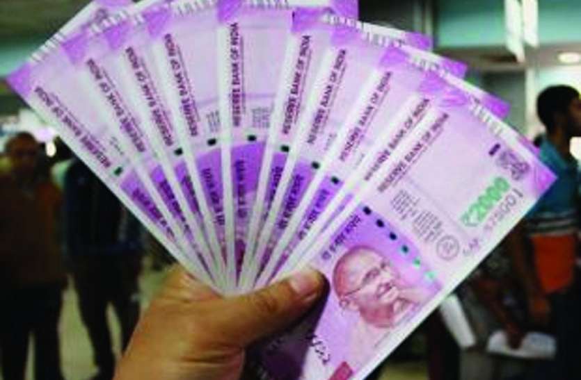 On the lines of the Gangaev taxation scam, corruption also occurred in other districts गंगेव कराधान घोटाले की तर्ज पर दूसरे जिलों में भी हुआ भ्रष्टाचार