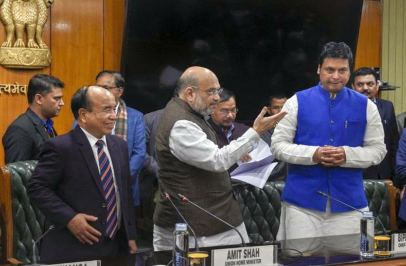 त्रिपुरा के स्थायी निवासी बनेंगे ब्रू शरणार्थी, 22 साल पुरानी समस्या का निकला समाधान त्रिपुरा के स्थायी निवासी बनेंगे ब्रू शरणार्थी, 22 साल पुरानी समस्या का निकला समाधान
