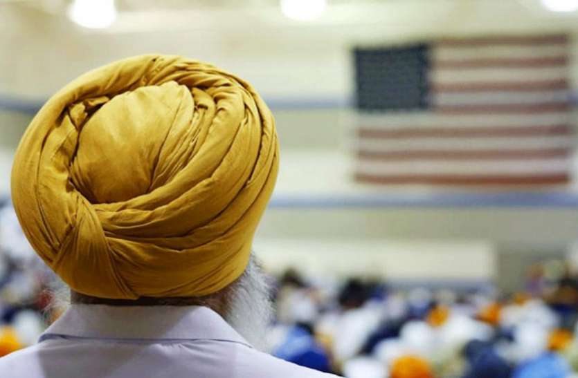 sikh community अमरीका: 2020 में होने वाली जनगणना में पहली बार सिखों की होगी अलग गिनती