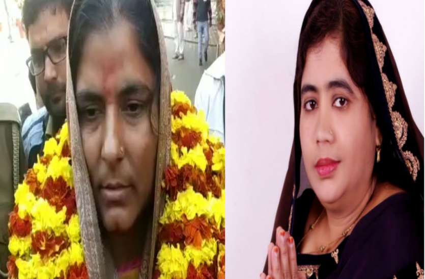 sonbhadra byelection उपचुनाव: दो नगर पंचायतों में भाजपा की करारी हार, निर्दलियों ने बड़े अंतर से हराया