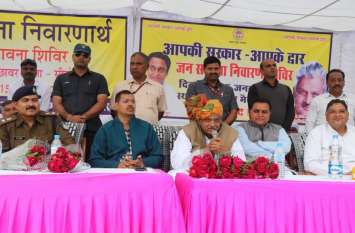 In-charge Minister read in praise of Collector, SP कलेक्टर, एसपी की तारीफ में प्रभारी मंत्री ने पढ़े कसीदे, मैदानी अमले ने उठाए कार्रवाई पर सवाल