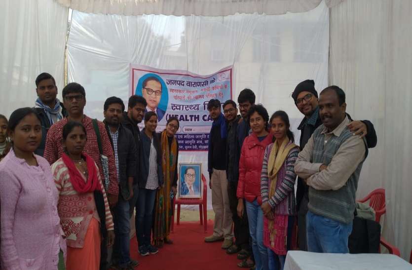 टीम स्वदेश के युवा डॉक्टर फिल्म स्वदेश ने बदल दी इन युवा डॉक्टरों की सोच, जुट गए दीन-दुखियों की सेवा में