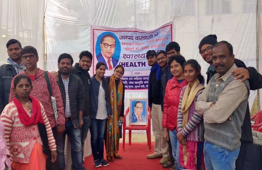 टीम स्वदेश के युवा डॉक्टर