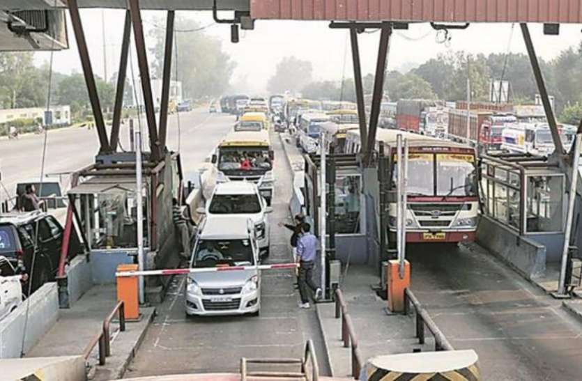 toll-fee.jpg Toll Tax को लेकर मोदी सरकार का बड़ा फैसला, FASTag लागू होने के साथ ही बदल गया एक और नियम