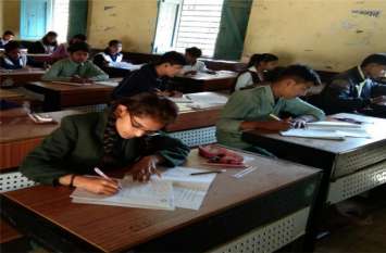 Preparations for board exams begin बोर्ड परीक्षाओं की तैयारी शुरू, अंग्रेजी पढ़ाने नहीं शिक्षक
