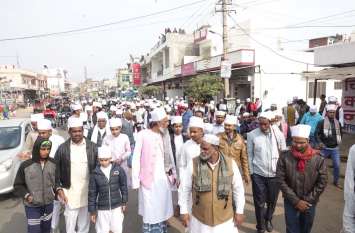 March out संदलपोशी का जुलूस निकाला