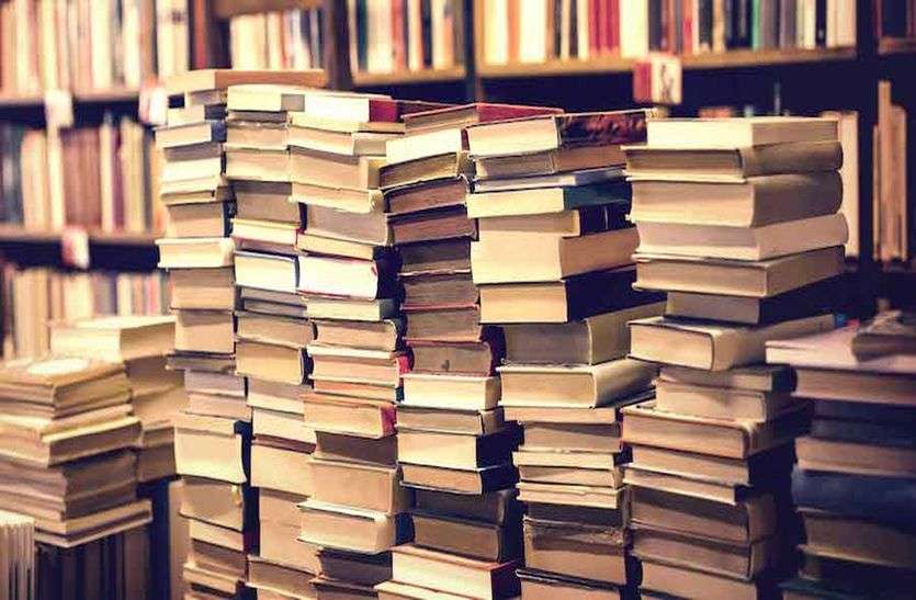 The Best Books for Students
