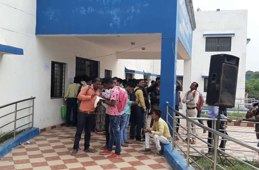 भर्ती प्रक्रिया निरस्त कर लौटाई डीडी केवल कागज का टुकड़ा हो रहा साबित भर्ती प्रक्रिया निरस्त कर लौटाई डीडी केवल कागज का टुकड़ा हो रहा साबित